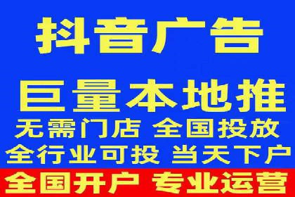 行业领先！某某sem推广公司助力某品牌实现业绩翻倍